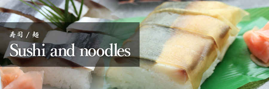Sushi and noodles