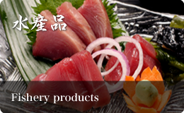 Fishery products