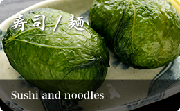 Sushi and noodles